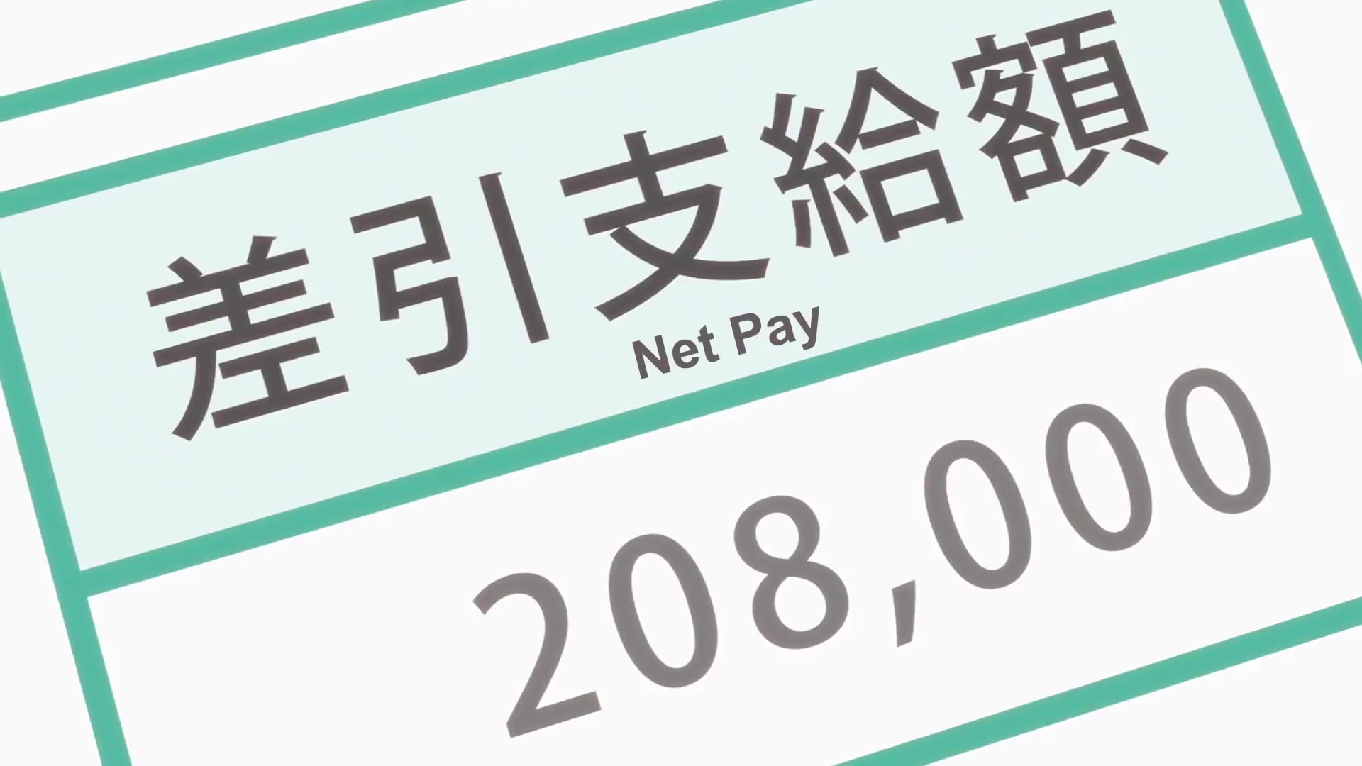[Tsukyio Editing Resources] Oshi No Ko Season 1 (Episode 1) Raw Clips (454) (tsukyio.com).mp4